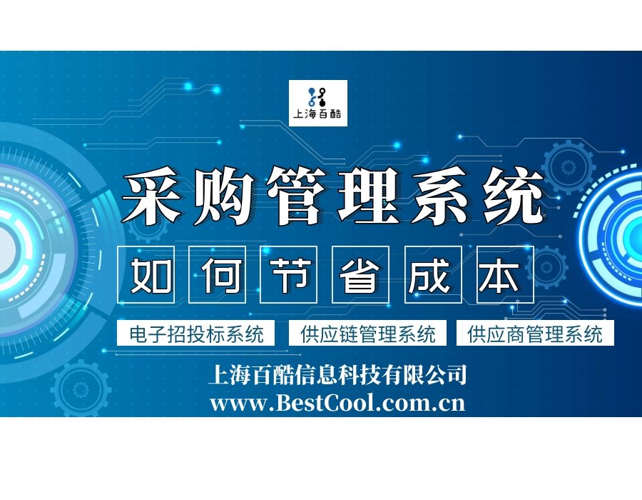 牛力五金批发，一站式采购，满足您的各种需求