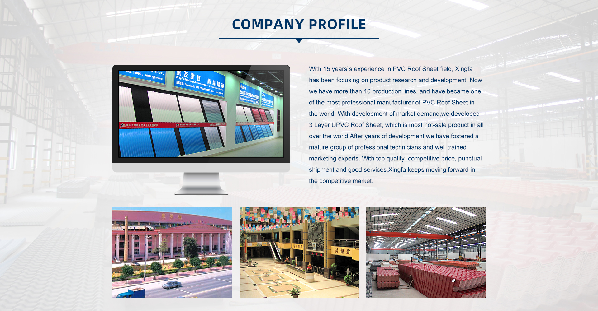 Title: Tian Chang Hardware Store: Quality Hardware Products and Excellent Customer Service