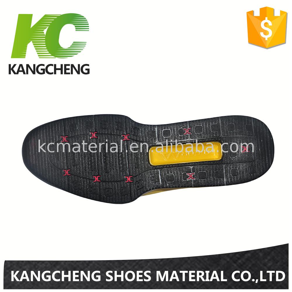 SHOE MATERIALS AND HARDWARE COMPONENTS