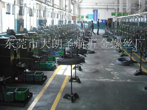 洁具五金店，专业提供高品质洁具五金产品