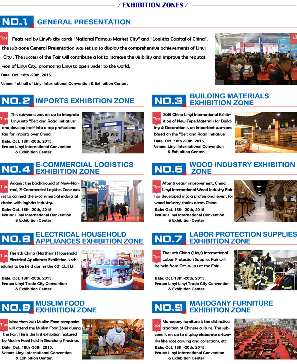Title: Exploring the World of Linyi Hardware Wholesale: A Comprehensive Guide