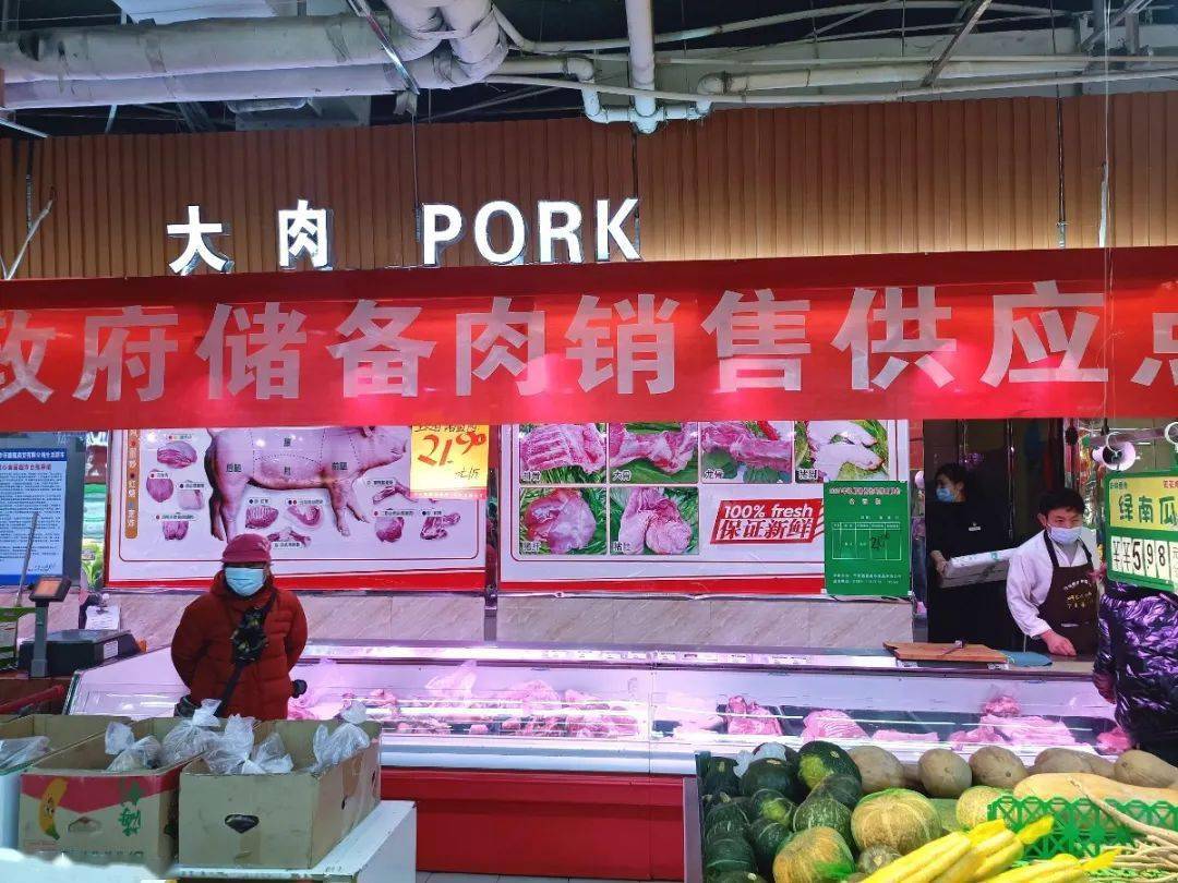 临湖五金店，一家引领行业的传奇