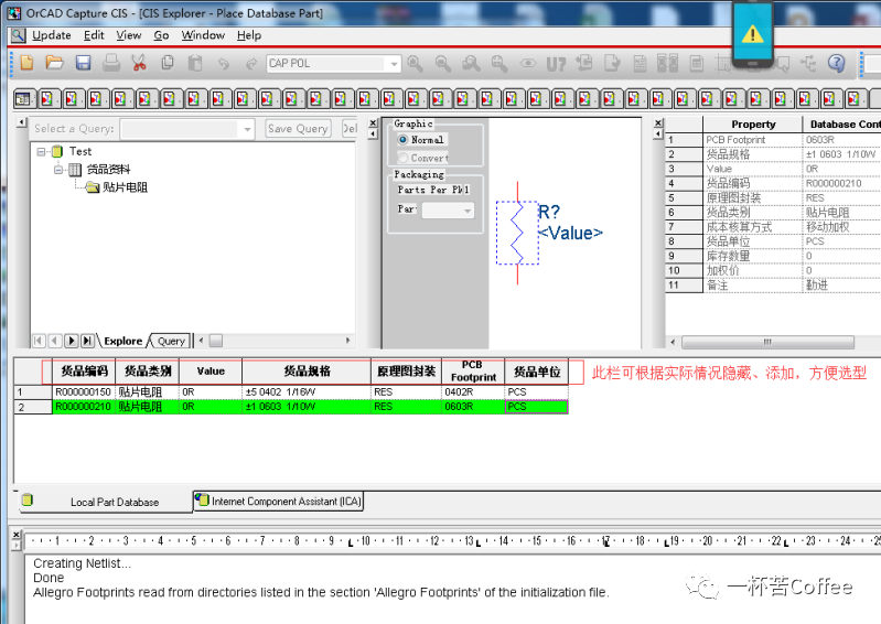 CAD Hardware Fittings Library: A Comprehensive Guide