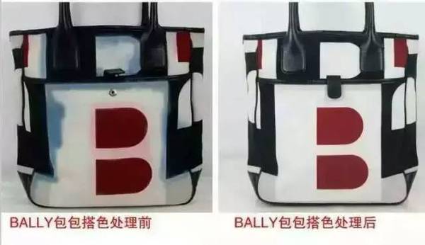 通知，五金配件更换