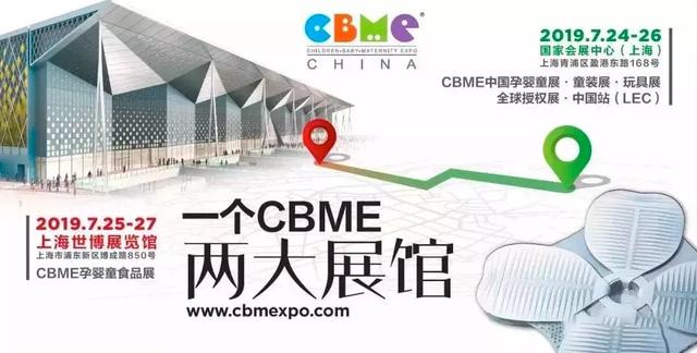 Title: 内蒙古广告五金配件展会，塑造未来广告行业的新篇章