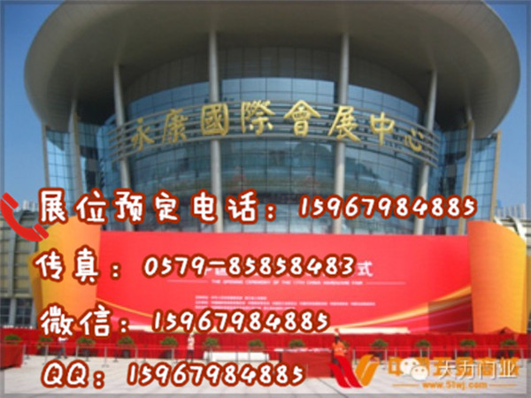 Title: 内蒙古广告五金配件展会，塑造未来广告行业的新篇章