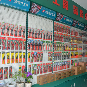 利津五金店,一家引领行业的五金制品专家