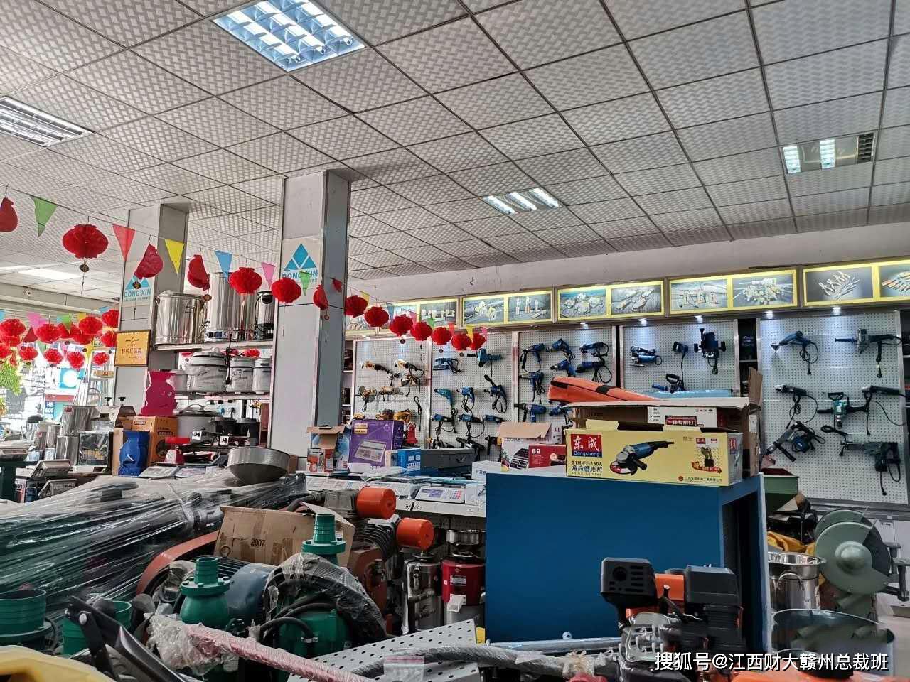 利津五金店，一家引领行业的五金制品专家