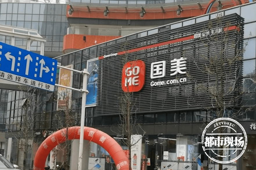 萍乡五金电器批发，一站式采购，全球供货