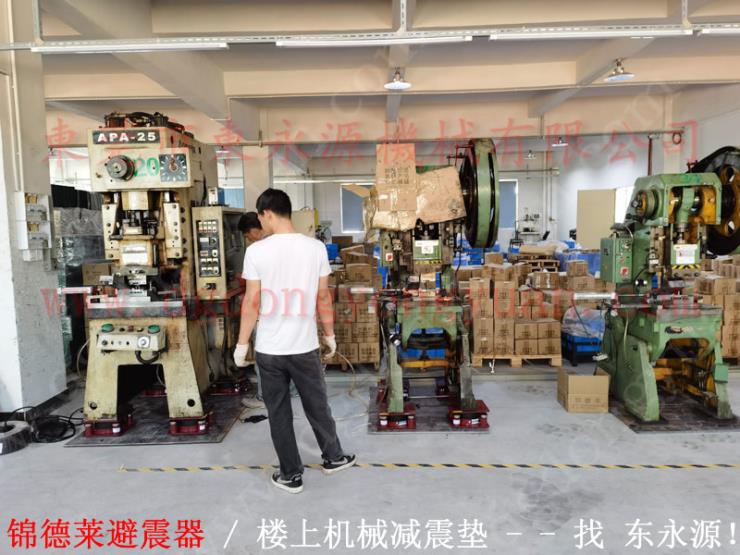 佑锦五金批发，一站式五金采购平台