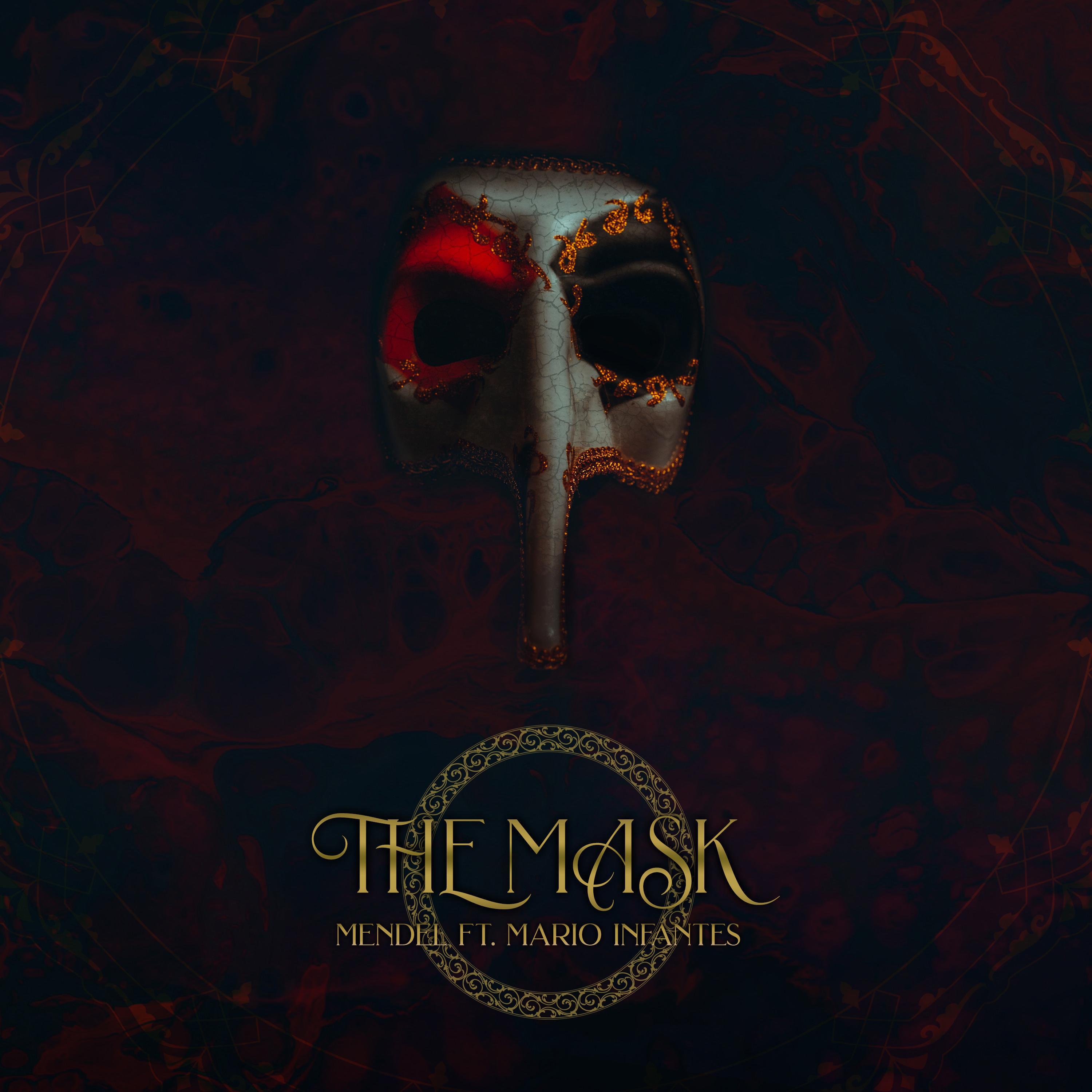 The Mask Hardware Store