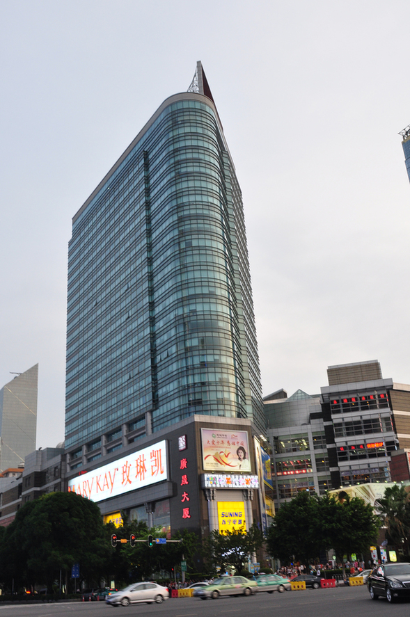 Quanzhou Hardware Wholesale Center