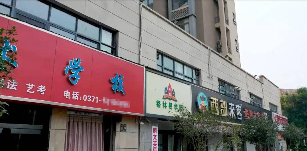 Li Bin Hardware Store: Quality Tools and Friendly Service