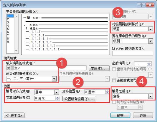 Title: The Nine Star Hardware Wholesale Market - A One-Stop Solution for All Your Hardware Needs