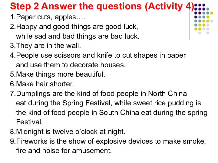 The Spring Festival at Yingchun Hardware Store