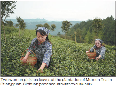 The story of the Nong Wujin Dian - a shop that revolutionized rural life in China