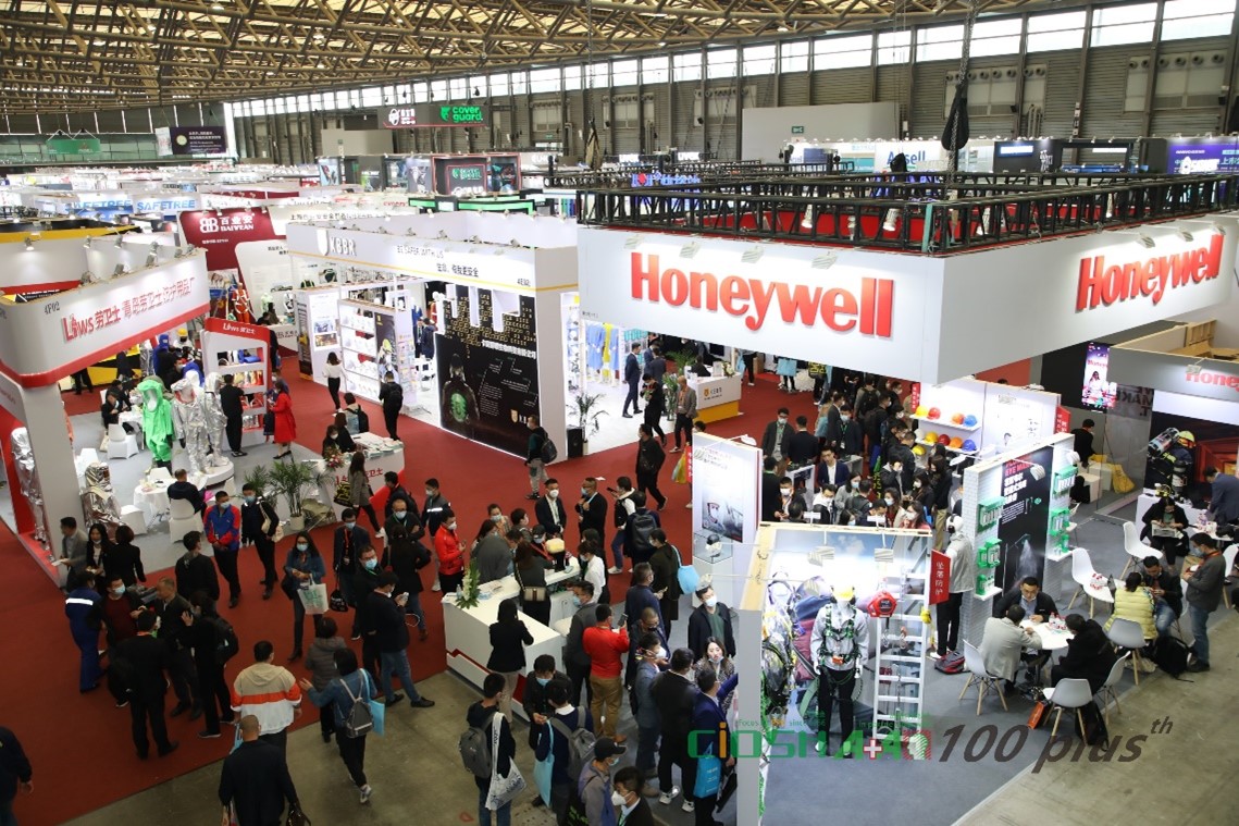 Title: Shanghai Hardware Wholesale Market - A Hub of Industrial Supply and Innovation