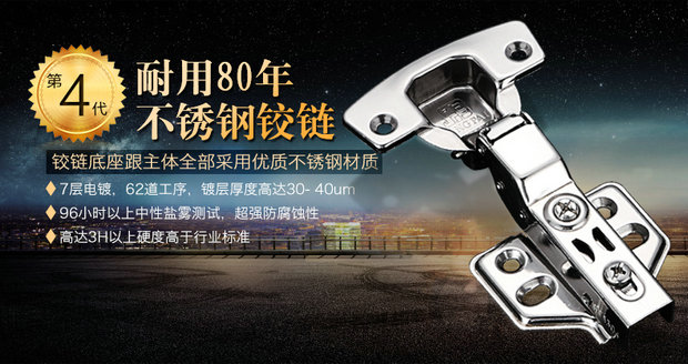  君龙五金批发，满足你的全方位需求 