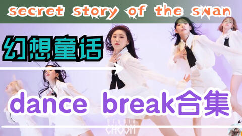 Title: The Story of Jiajia Hardware Store