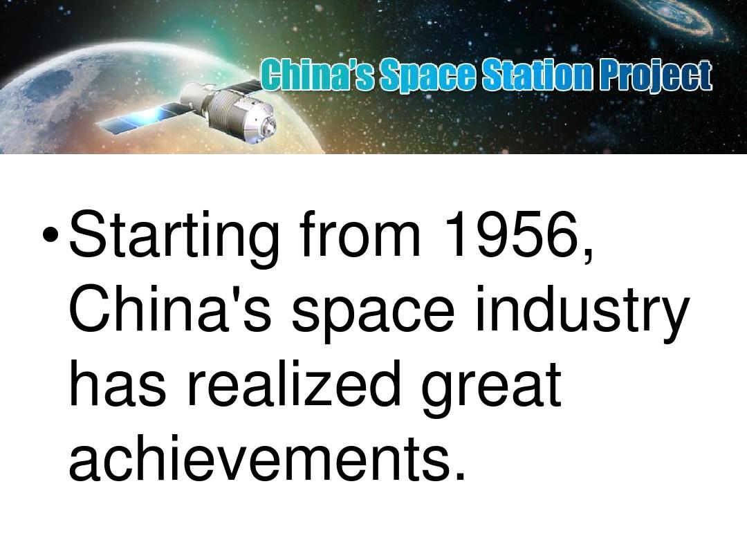 Title: The Spark of Metal Stores: A Thriving Industry in China