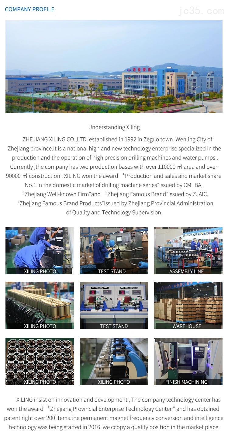 Title: Pinggu District Metal Parts Manufacturer: A Comprehensive Insight into the Industry