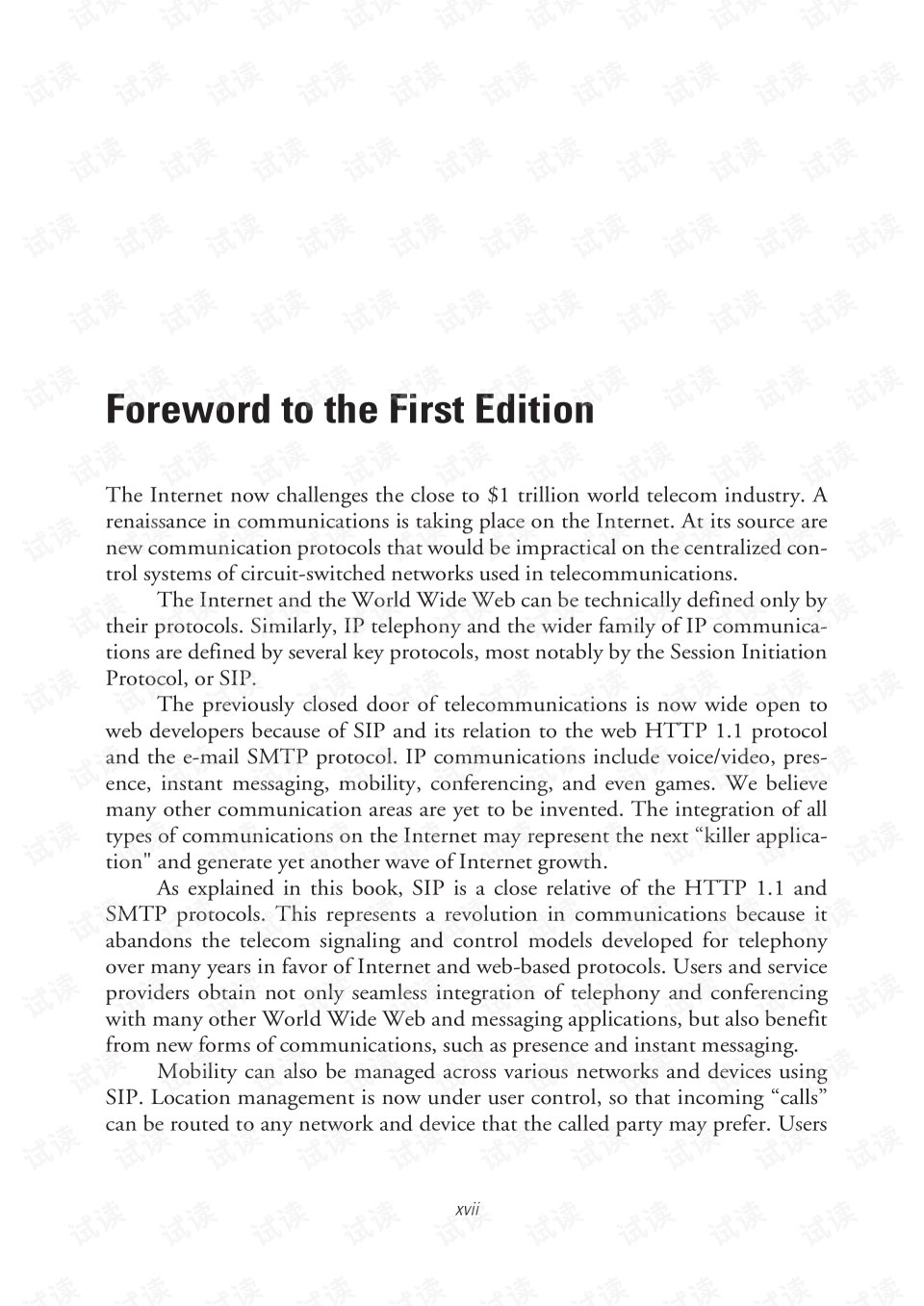 Title: Understanding the Costs of Imported Hardware Components in Wuqing District