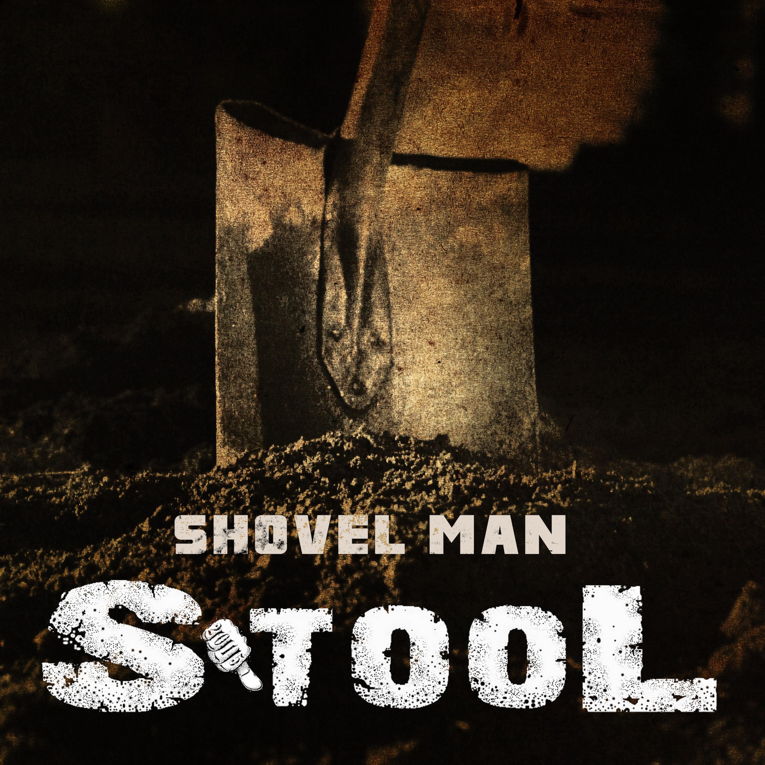 The Shovel: A Vital Tool for any Hardware Store