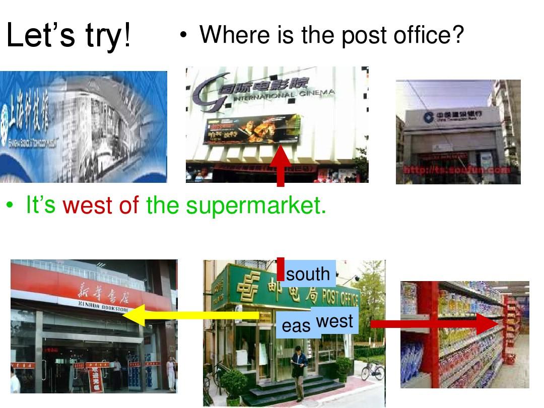 Exploring the Mystical World of Xianxia Road Hardware Store: A Journey through Time