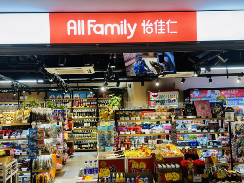 汇源五金店，一家传奇的五金店铺