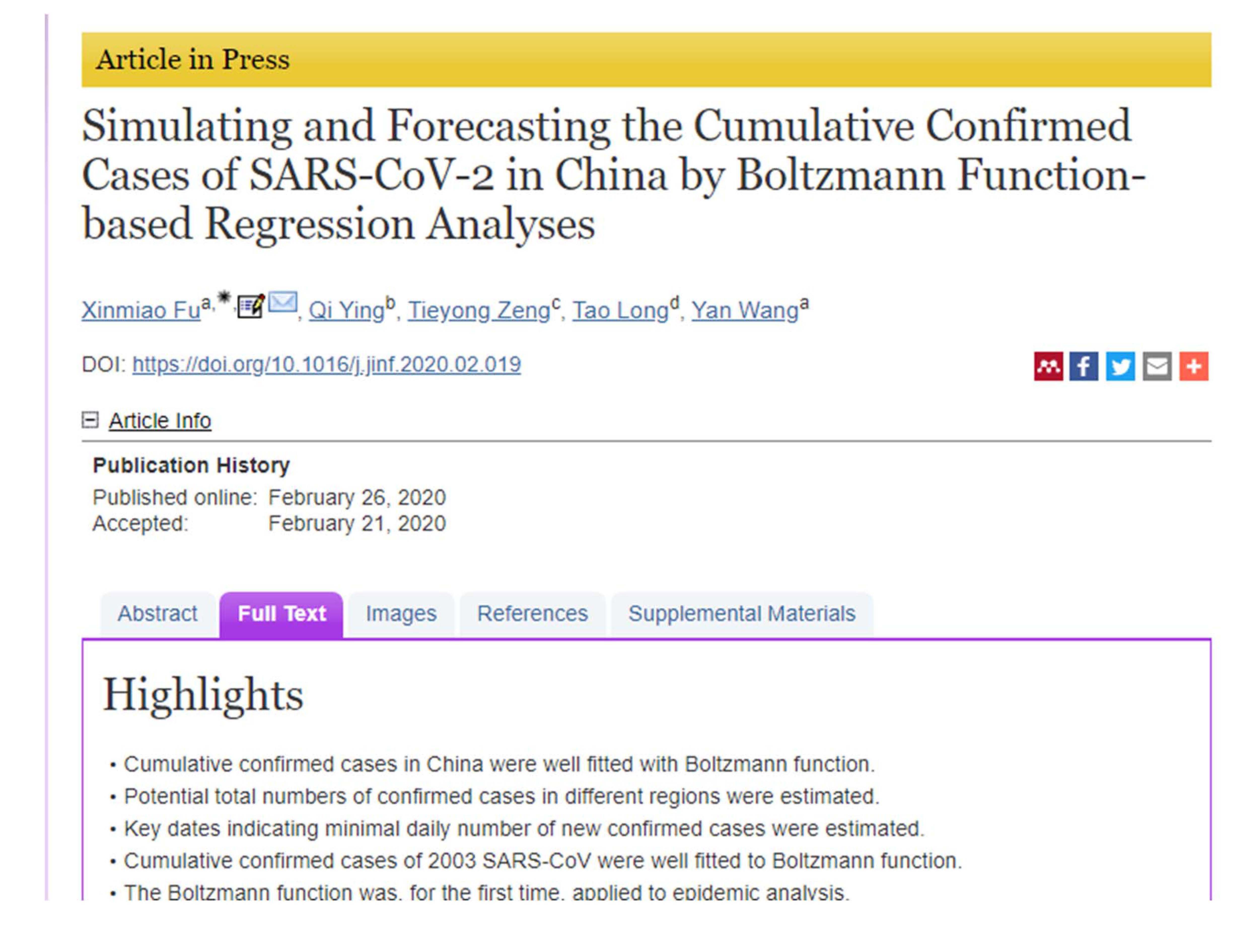 Title: Performance Testing of Imported五金 Parts from Jiangxi Province