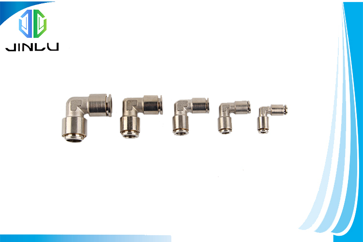 Title: Jiahai Hardware Wholesale: Quality and Quantity in Hardware Supply