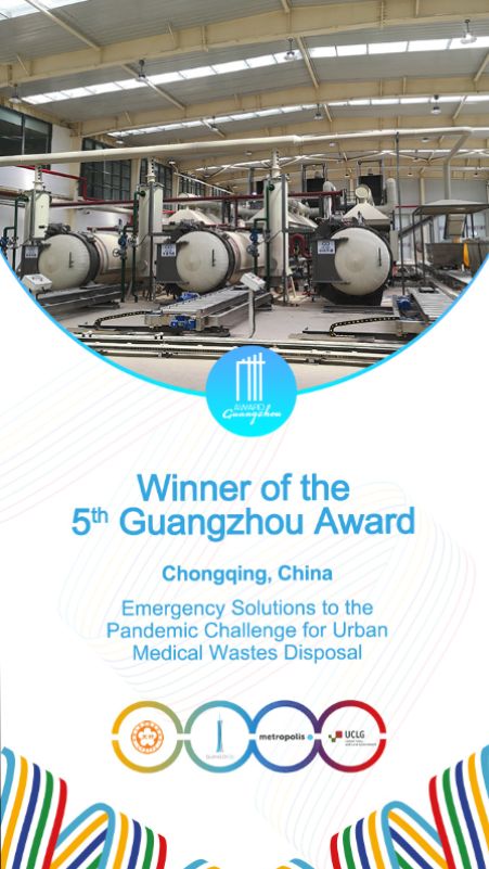 Title: Exploring the World of Guangzhou Small Metal Wholesale: A Guide to Sourcing Quality Hardware Components