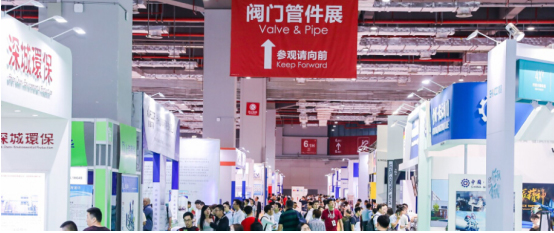 伟鑫五金批发，一站式五金采购体验