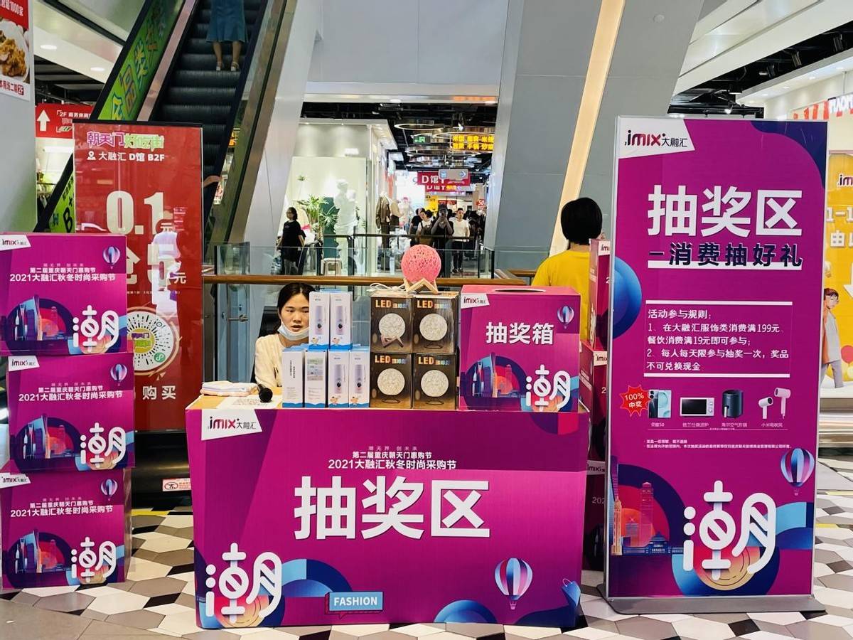 章华五金批发，一站式采购，满足您全方位的五金需求