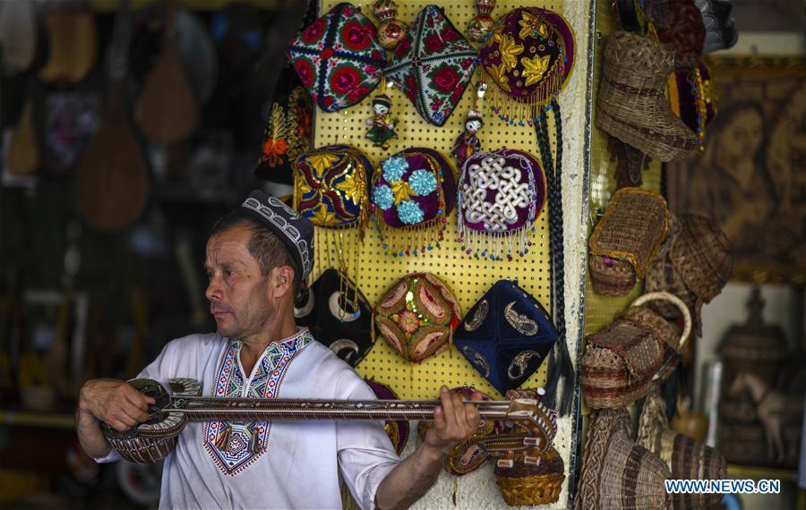 Title: Exploring the Rich World of Hardware Wholesale in Kashgar