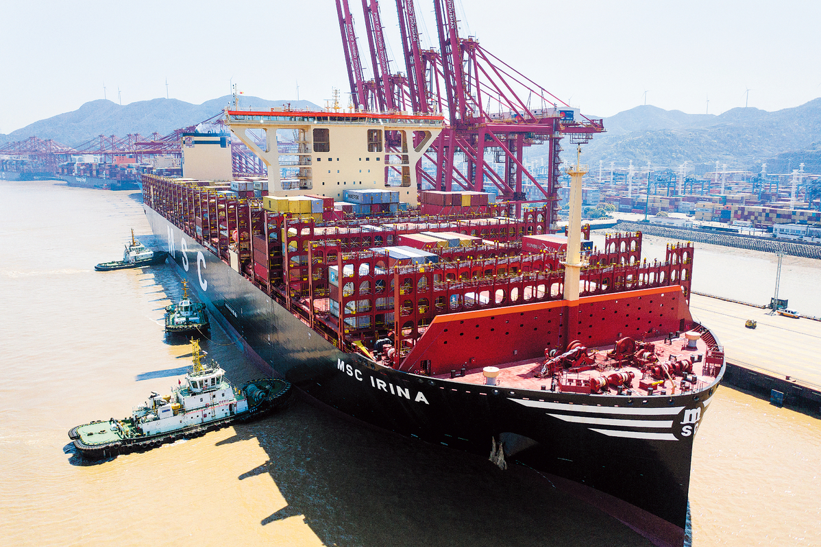WENZHOU WUJIN BANGSHI WHOLESALE