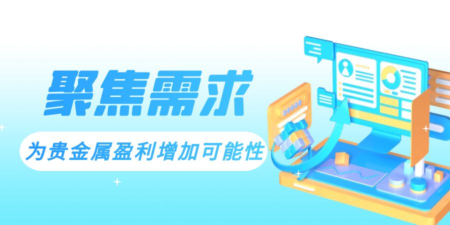 建强五金批发，满足你的全方位需求