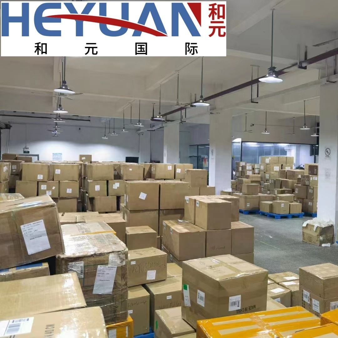 Ningguo Hardware Delivery and Wholesale