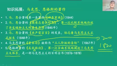 Title: The Prosperous Xian Hardware and Daily Commodity Wholesale Market