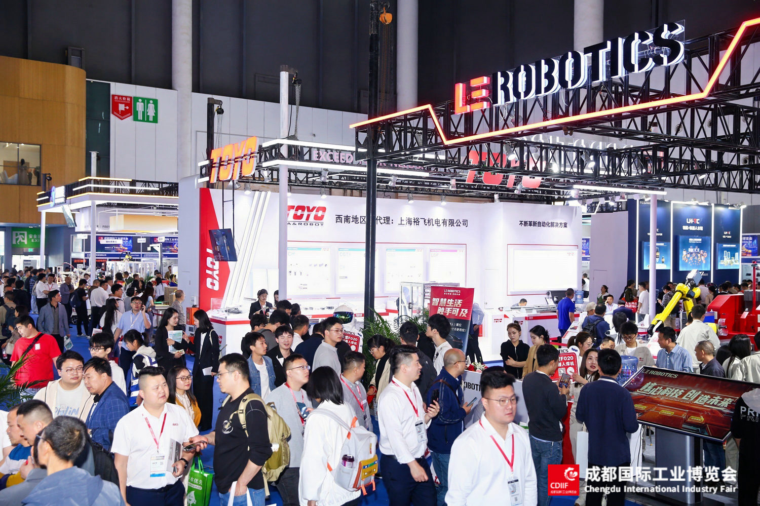 Title: Exploring the Wonders of Chongqing Hardware and Electrical Wholesale Market
