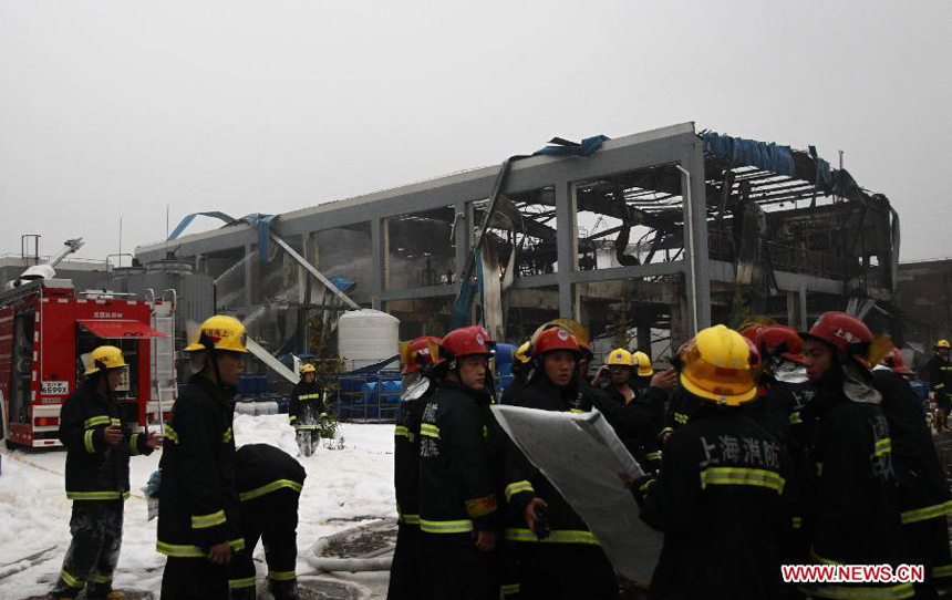 Great Fire at Shuizhan Wujin Wholesale