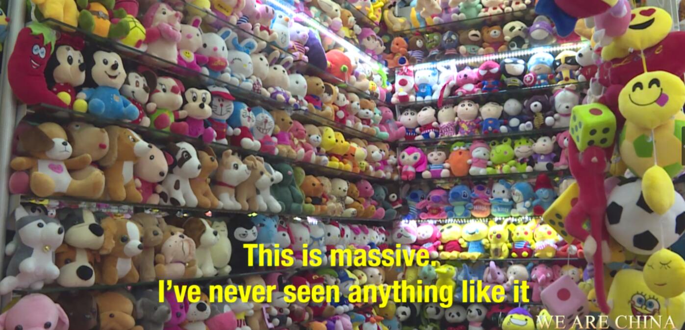 Title: Where is Renqiu Hardware Wholesale Market?