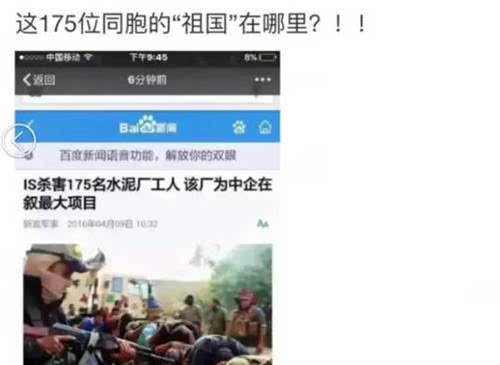 Title: Where is the Linyi Hardware Wholesale Market? - A Guide to the Best Source for Industrial Supplies in China