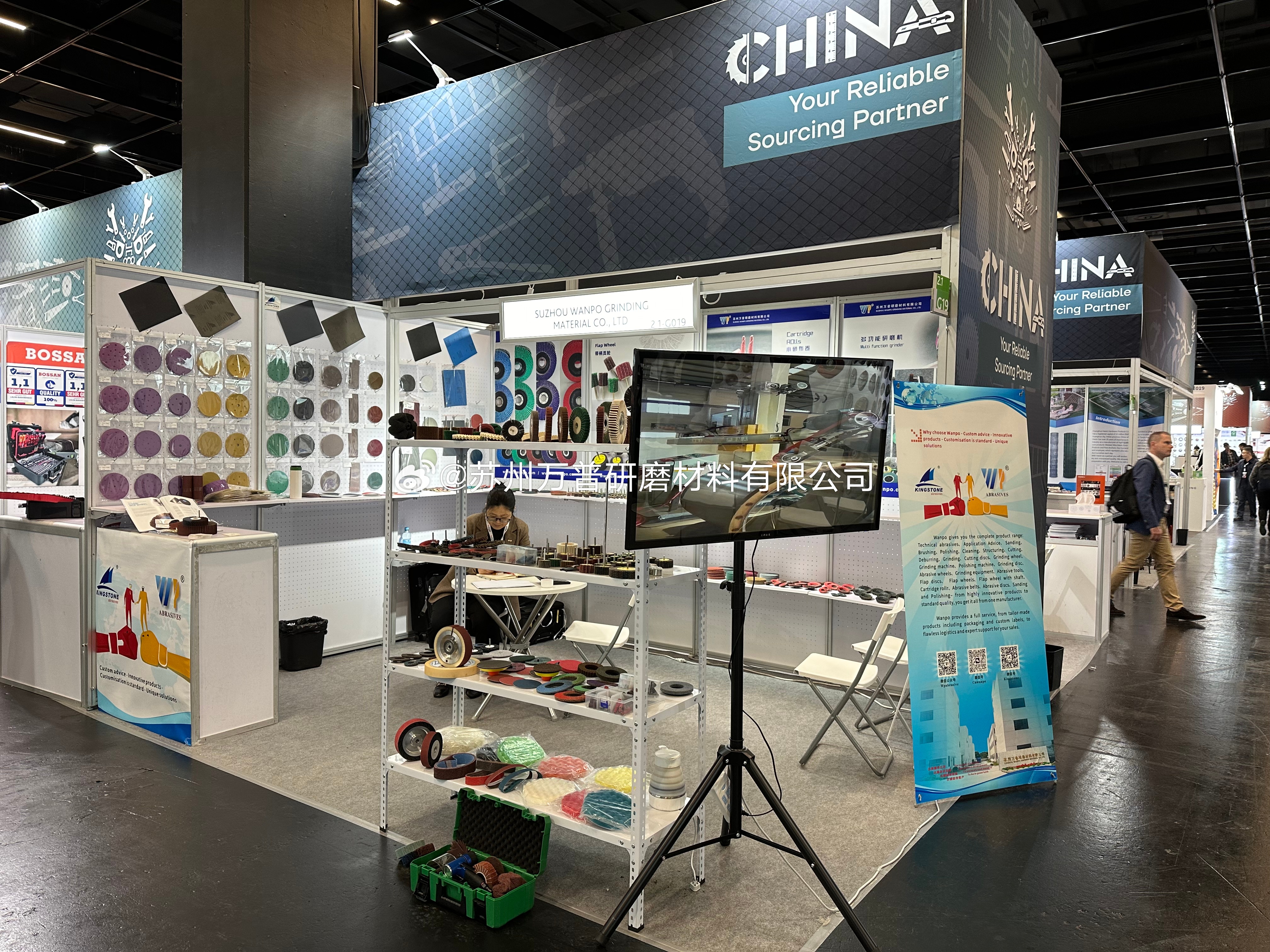 Title: Exploring the Largest Hardware Wholesale Market in Suzhou