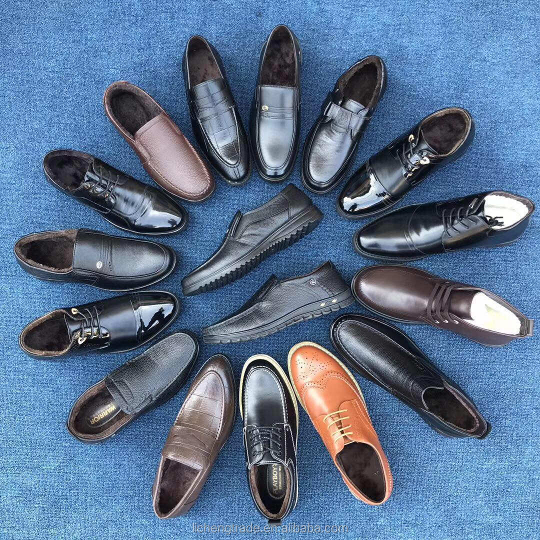 Wholesale of Hardware Accessories Shoes