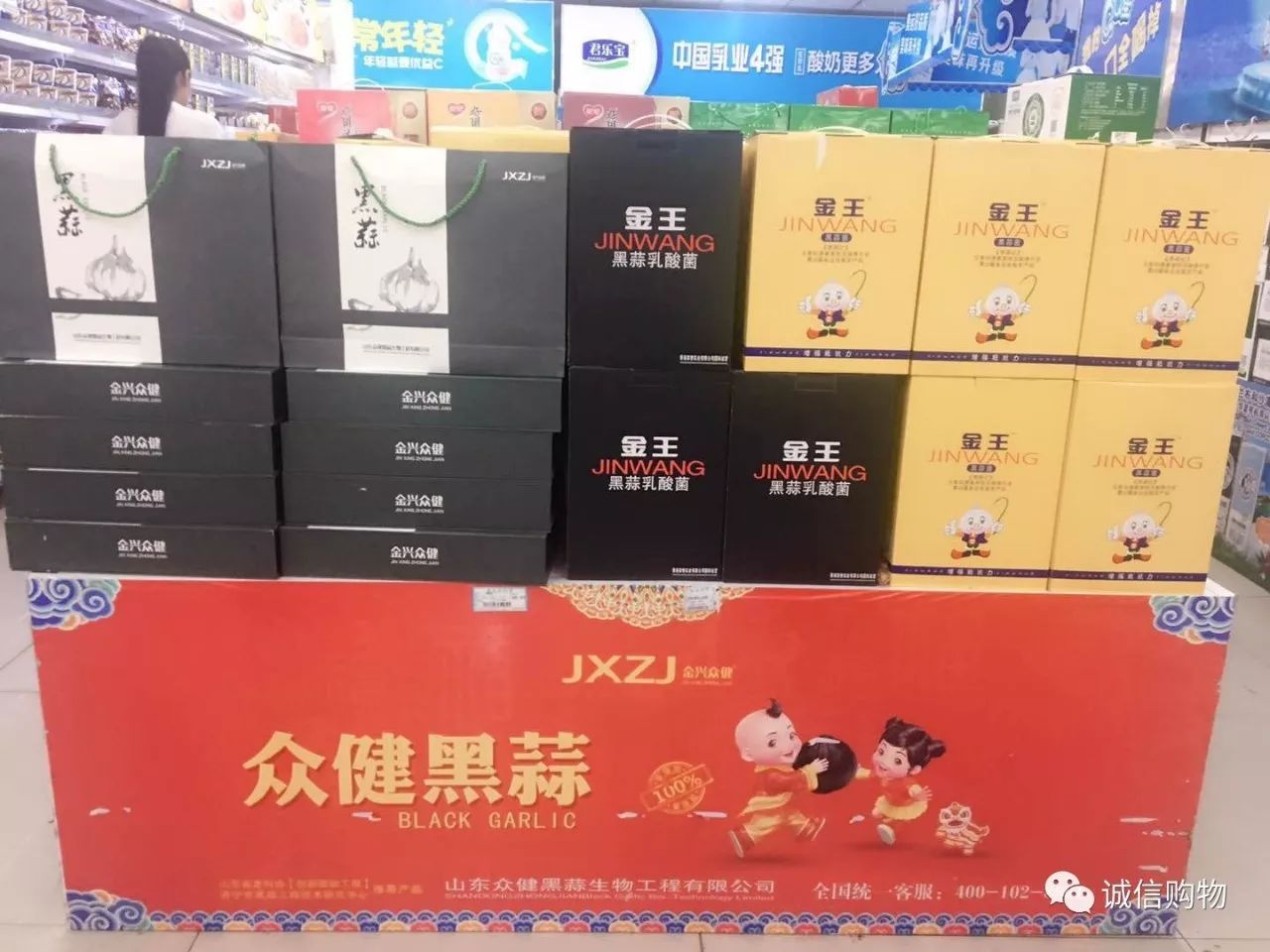 龙泉网线五金批发，一站式采购，满足你的多样化需求