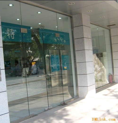 北京建材五金批发