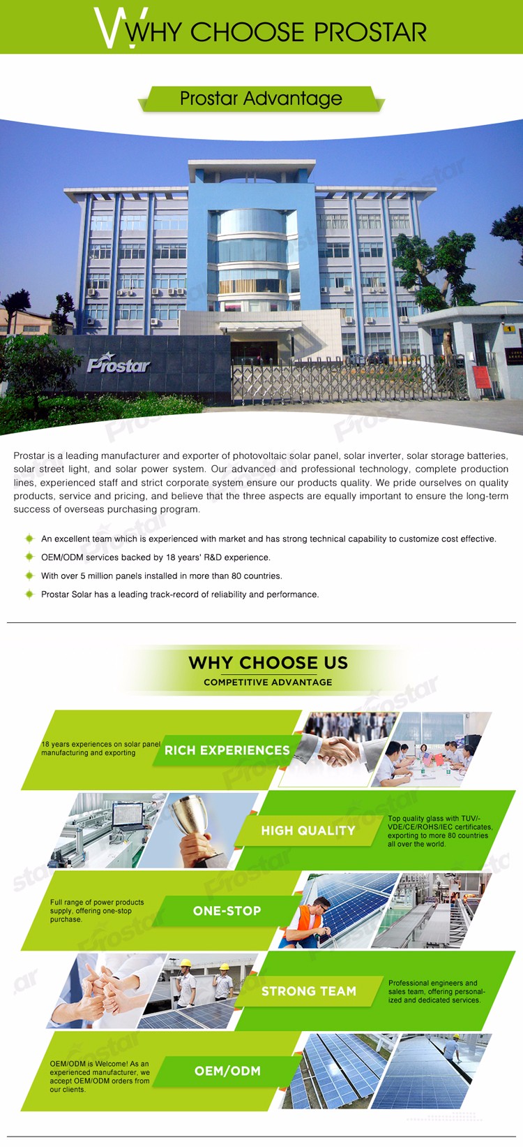 Title: Huangpu District Brand Hardware and Electrical Appliance Repair Service