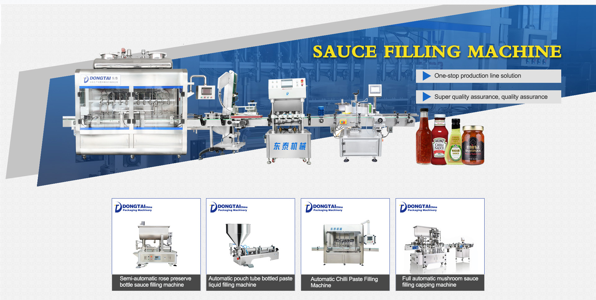 Title: Shandong Hardware Machinery Equipment Brand Manufacturers