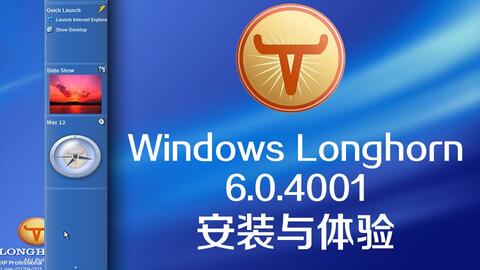 Title: The Address of Longfengjiayuan Hardware Store